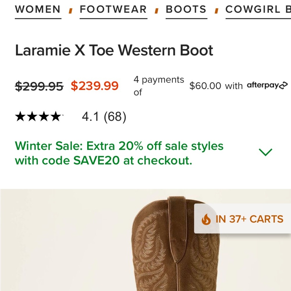 Ariat Brown Tall Western Heeled Boots - Picture 2 of 11
